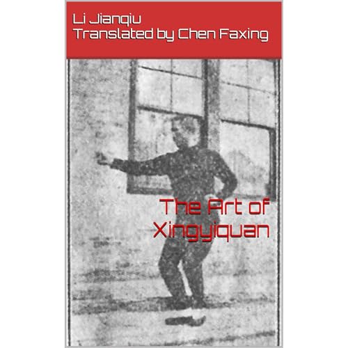 Enjoy The Art of Xingyiquan from Jianqiu Li episode artwork