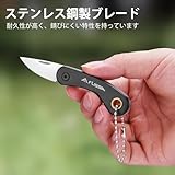 Zoom IMG-1 flissa mini coltellino tascabile coltello Zoom IMG-1 flissa mini coltellino tascabile coltello