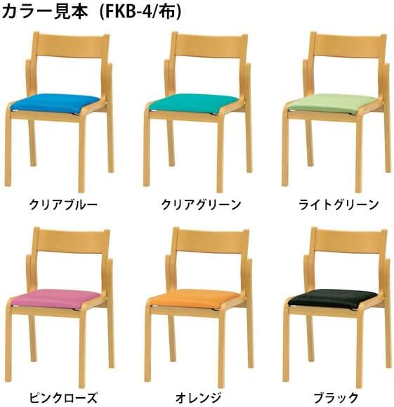 綿貫宏介 篆刻画「和」