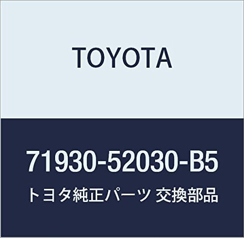 Toyota 71930-52030-B5 Seat Leg Rest Support Assembly