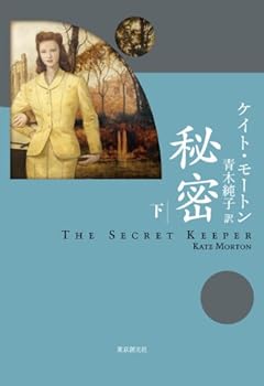 Tankobon Hardcover ?? ? [Japanese] Book