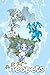 Néopèts Notebook: Neopets Notebook Journal Gift,120 Lined Paper Book for Writing, Perfect Present for Fans, Notebook Diary 6 X 9 Inches