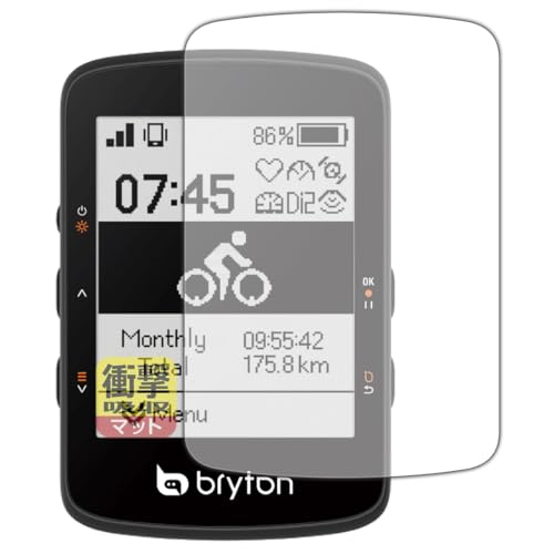PDA�H�[ bryton Rider 460 �Ή� �Ռ��z��[���˒ጸ] �ی� �t�B���� �ϏՌ� ���{��