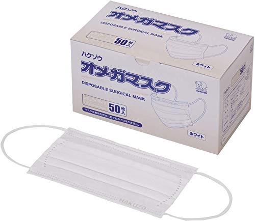 nN]EfBJ T[WJ}XN nN]ET[WJ}XNLF zCg 50 3087530