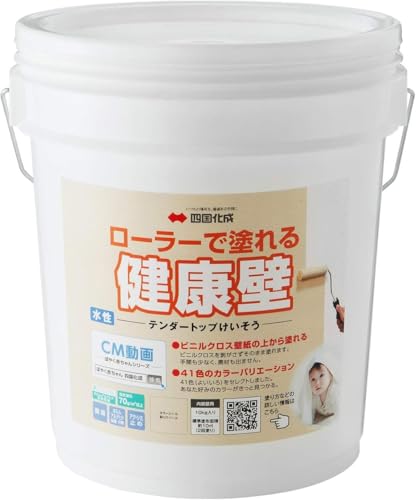 ぬるもり テンダートップけいそう～ローラーで塗れるけいそう土塗り壁材 カラー４１色あり～ 鳥の子色［154］