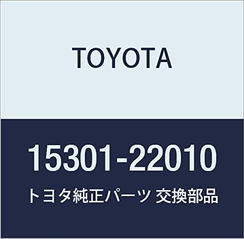 Toyota Genuine Parts - Gage Sub-Assy, Oil L (15301-22010)