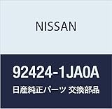 Nissan 92424-1JA0A Tube Assembly