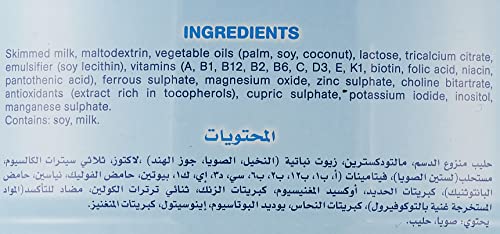 Novalac Other Baby Food For 6 Months, 1 Year Babies Formulas