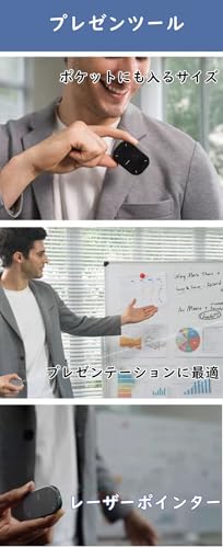 Lzryybz 多機能 空中マウス Cheerdots2 の商品画像 7