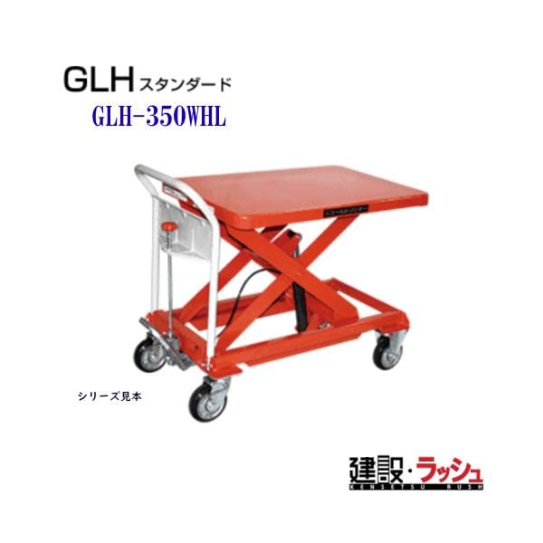 TA☆プロフェッショナル3アームクランクセットペダル穴蓋付き BB