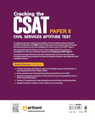 Image of Arihant Cracking the CSAT Paper II 2027 | UPSC Civil Services Aptitude Test | Complete CSAT Syllabus Coverage with Questions, Trends & Strategy | Solved Papers (2026-2025) & 10 Crack Sets