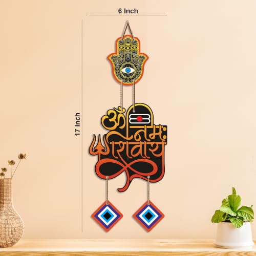 Image of Artvibes Om Namah Shivaya Evil Eye Wall Hanging for Home Temple | Spiritual MDF Wall Decor | Vastu Decorative Art for Living Room | Entrance | Office & Main Door | Gift Item (WH 8591N)