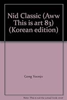 Nid Classic (Aww This is art 83) 8934904518 Book Cover
