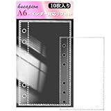 Hueapion リフィル 透明 6穴 シール帳 リフィル シール台紙 剥離紙 10枚入 6穴 はがせる バインダー A6サイズ 106 x 165mm