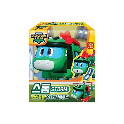 Gogodino GOGO Dino, New Season Dinosaur Expedition Transforming Robot Dinosaur Stegosaurus Storm