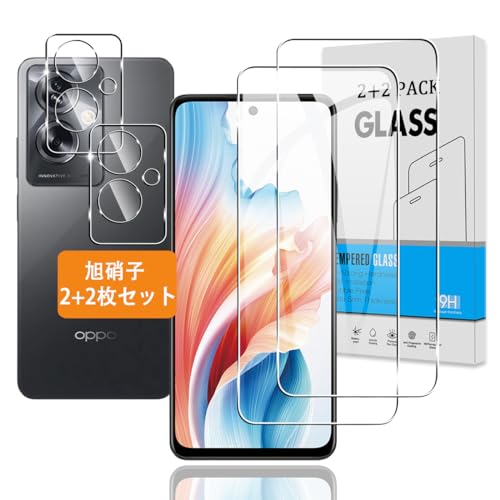 y2+2Zbgz Ή OPPO A79 5G KXtB + JtB y{Ɏq dx9Hz Ή OPPO A79 tB KX t یtB 3D TouchΉ Aߗ ACA[ A0.26mm^ AU