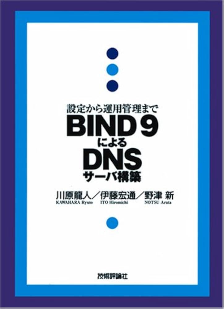 強豪を破る！高畠流『ハーフコートオフェンス』の構築 強豪を破る！高畠流『ハーフコートオフェンス』の構築 mqdefault.jpg