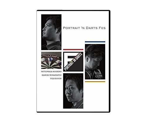 Portrait in Darts DVD PiD Fes pour animer vos soirées et entraînements de fléchettes