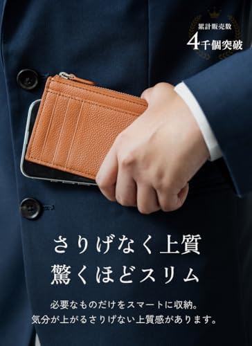Amazon | [ビジネスレザーファクトリー]フラグメントケース 撥水