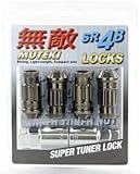 Muteki Titanium SR48 Locking Lug Set 12x1.5