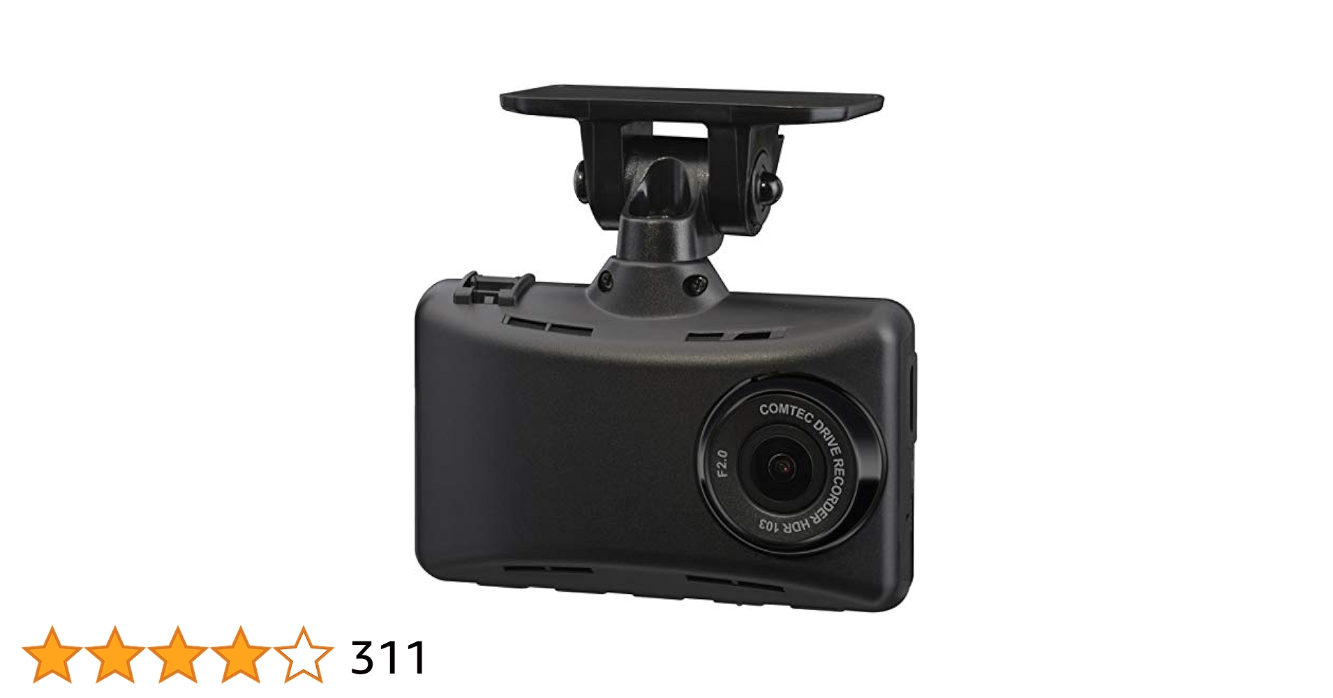 アクセサリー COMTEC HDR-103 ドライブレコーダー HDR103 | COMTEC 株式会社コムテック