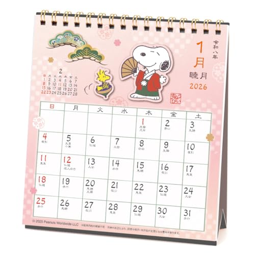 2026年カレンダー 和風スケジュール/PEANUTS(卓上)