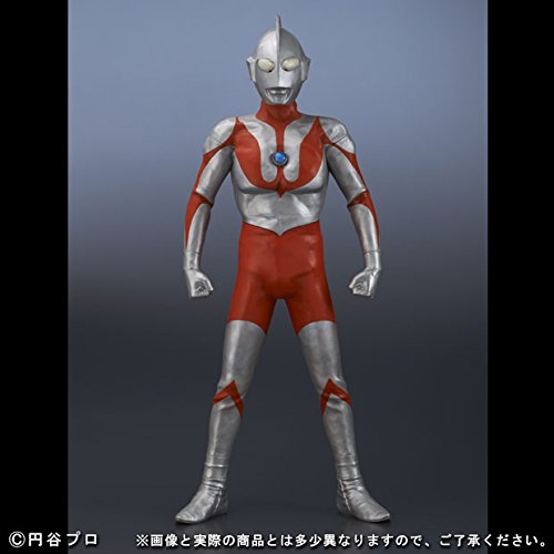 ギガンティックシリーズ　RMC +PLUS ウルトラマン Amazon.co.jp: ギガンティックシリーズ RMC Plus 「ウルトラマン（C