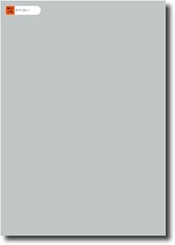 Amazon Co Jp 全62色 カッティングシート サイズ 5 ライトグレー ホーム キッチン