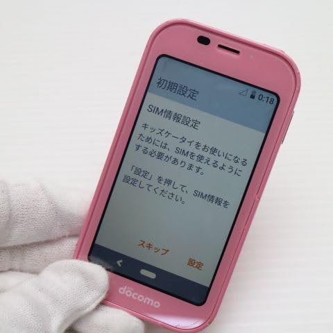 Amazon.co.jp: ドコモ キッズケータイ SH-03M ピンク : おもちゃ