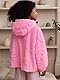 NEXT Kurze Kapuzendecke aus Jacquard-Fleece, Happy Face Rosa 3-4 Jahre