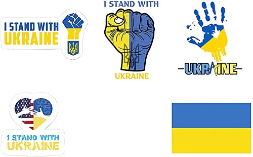 18pcs I Stand with Ukraine Sticker Cover