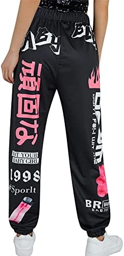 Mylleure Women Printed Baggy Sweatpants 