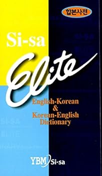 Si-sa Elite Dictionary : English-korean Korean English