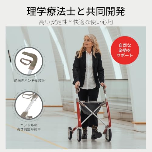 Image of byACRE Carbon Ultralight Rollator Walker, 10.6 lbs, Black, Wide Track