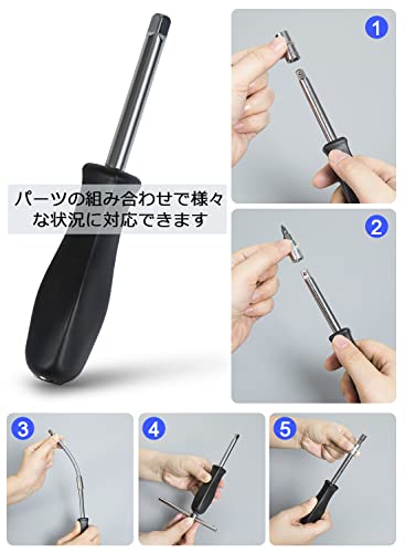 ソケットレンチセット,46点セット, 六角ソケット,1/4インチ,