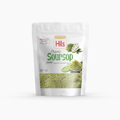 Hils Ceylon Organic Soursop Leaves Powder 200G | 100% Pure Graviola Leaf Powder | Natural Herbal Supplement | Premium Soursop Leaf Powder | No Additives or Preservatives