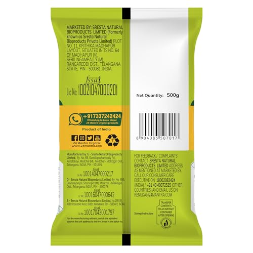Image of 24 Mantra Little Millet - 500gms | Pack of 2 | 100% Organic | Chemical Free & Pesticides Free | Gluten-Free