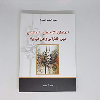 Paperback ?????? ??????? - ??????? ??? ??????? ???? ????? Book