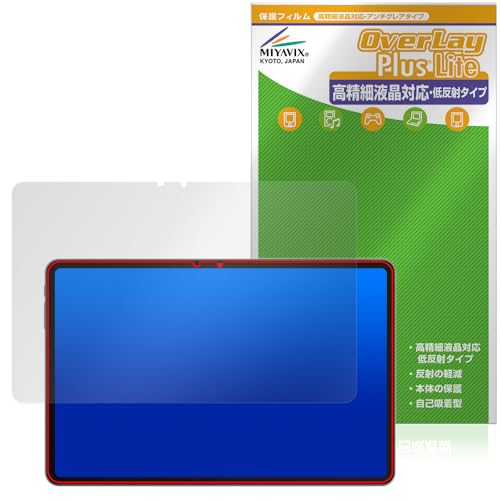 ~rbNX ALLDOCUBE iPlay 60 Pad Pro Ή ی tB בΉ ˖h~ hw hCA {