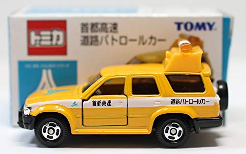 Amazon | ハイラックス 首都高速 道路パトロールカー【 特注トミカ