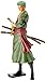 Banpresto Onepiece Grandista-The Grandline Men-Roronoa Zoro, Multicolor