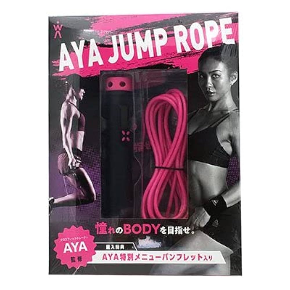 着せ替え服・アウトフィット AYA Amazon | AYA JUMP ROPE クロスフィットトレーナー AYA監修