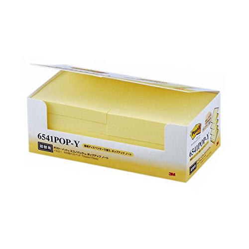 �i�܂Ƃ߁j 3M �|�X�g�C�b�g �G�R�m�p�b�N �|�b�v�A�b�v�m�[�g �l�֗p 75×75mm �C�G���[ 6541POP-Y 1�p�b�N�i10���j �k×2�Z�b�g�l