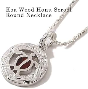 Amazon | ハワイアンジュエリー ネックレス レディース メンズ ホヌ