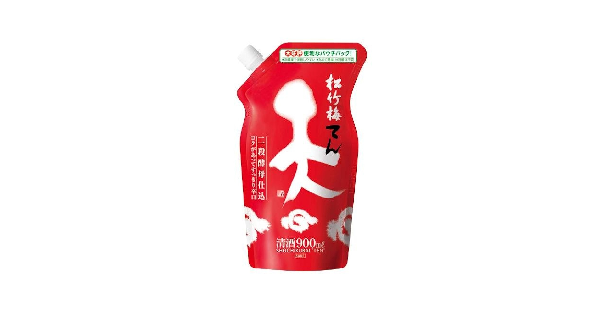 宝酒造90周年 特別限定品 松竹梅 宝ホールディングス90周年記念松竹梅純米大吟醸ボトルデザイン