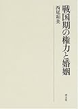 西尾和美 おすすめランキング (21作品) - ブクログ