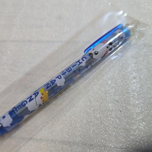 レトロ シャープペンシル」の人気商品一覧 | 安い商品を通販サイトから