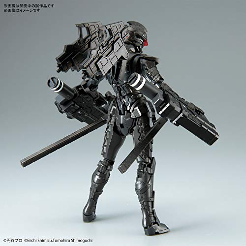 Ultraman Ver7.5 Action Version figurine articulée d'assaut frontal