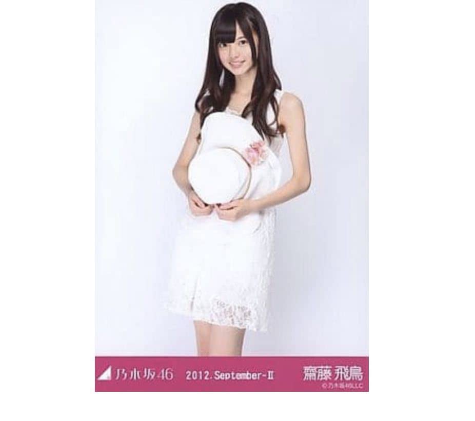 乃木坂46 齋藤飛鳥　生写真まとめ売り 乃木坂46 生写真 齋藤飛鳥 まとめ売り - メルカリ