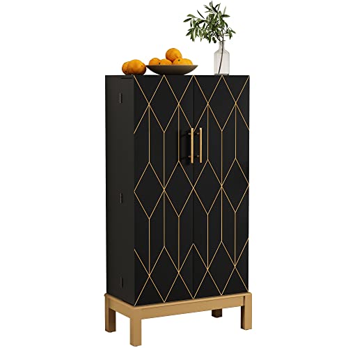 ARTPOWER 45'' Kitchen Pantry Cabinet, 4 - Layer Storage Cupboard with Adjustable Shelves for Storage Cabinet Pantry, Food Pantry Cabinet for Kitchen, Dining Room and Living Room,Gold Legs, Black